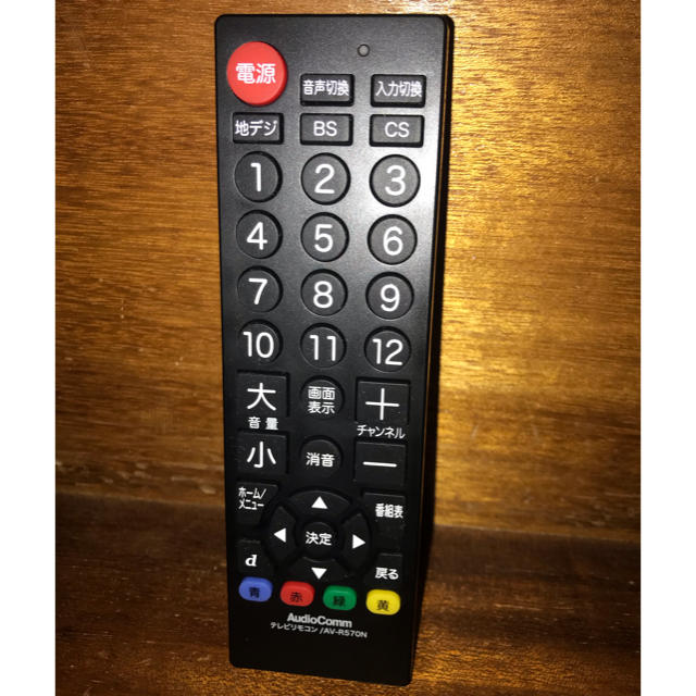 オーム電機 - AudioComm 汎用テレビリモコン 24社対応の通販 by No