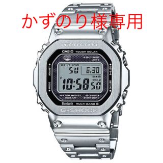 ジーショック(G-SHOCK)の国内正規品フルメタルG-SHOCK【銀】シルバーGMW-B5000D-1JF(腕時計(デジタル))