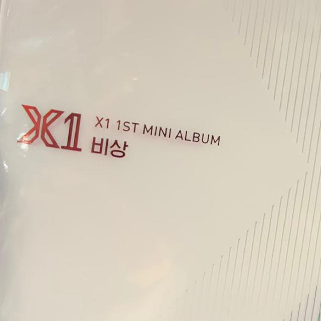 X1 CD