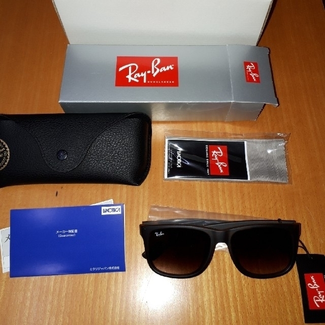 Ray-Banサングラス 新品未使用 保証書付 - サングラス/メガネ