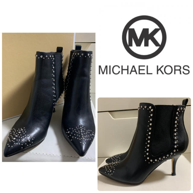 Michael Kors(マイケルコース)のマイケルコース   ブラックレザー  スタッズ　ブーティ レディースの靴/シューズ(ブーツ)の商品写真