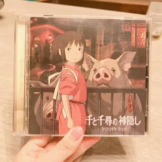 ジブリ(ジブリ)の千と千尋の神隠し CD(アニメ)