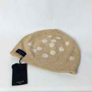 ポールスミス(Paul Smith)の専用 新品 Paul Smith ウールドットワッチ ベージュ(ニット帽/ビーニー)