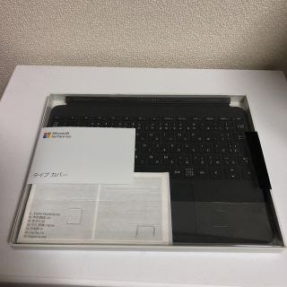 マイクロソフト(Microsoft)のサーフェス　go  キーボード(ノートPC)