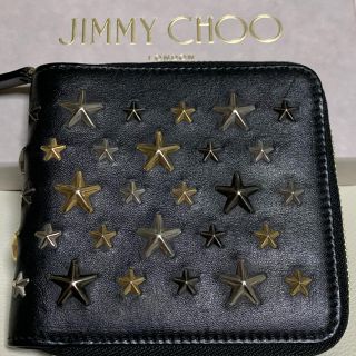 ジミーチュウ(JIMMY CHOO)のジミーチュウ  財布(折り財布)