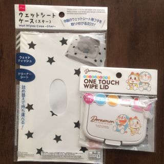 ショウガクカン(小学館)の【先着1名様限定★新品未使用】ドラえもん ウェットシート用品 セット(日用品/生活雑貨)