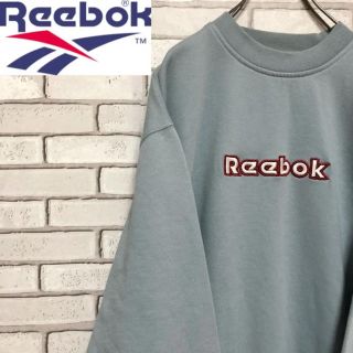 リーボック(Reebok)の【希少】リーボック☆【まお様専用】ビッグ刺繍ロゴスエット90s(スウェット)