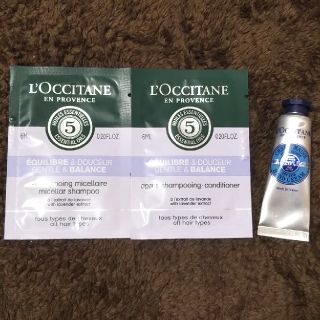 ロクシタン(L'OCCITANE)のロクシタン ヘアサンプル・ハンドクリーム(サンプル/トライアルキット)