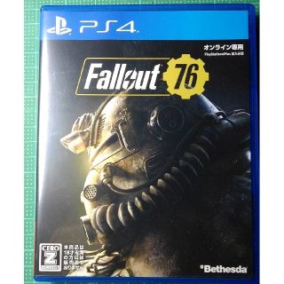 プレイステーション4(PlayStation4)のFallout 76 PS4(家庭用ゲームソフト)