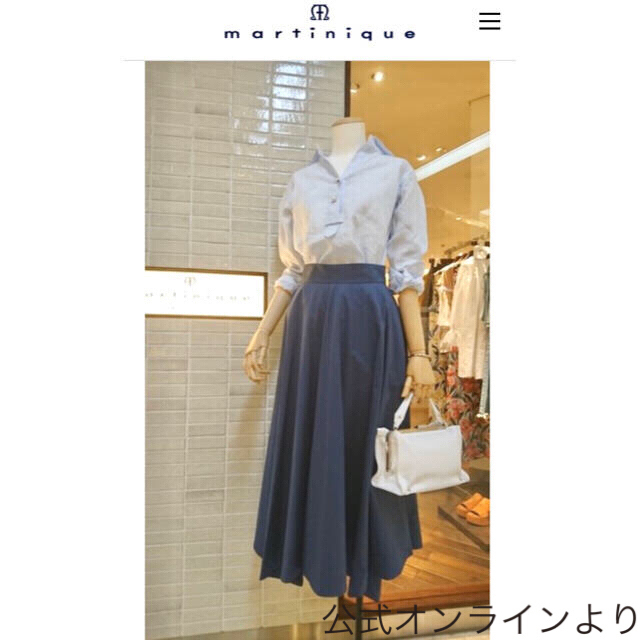 martinique Le Conte(マルティニークルコント)のマルティニーク イレギュラーヘムスカート／コットン　インクブルー レディースのスカート(ロングスカート)の商品写真