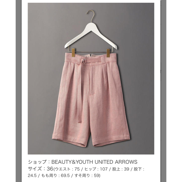 6(ROKU)>HEAVY LINEN SHORT PANTS/ショートパンツ | munchercruncher.com