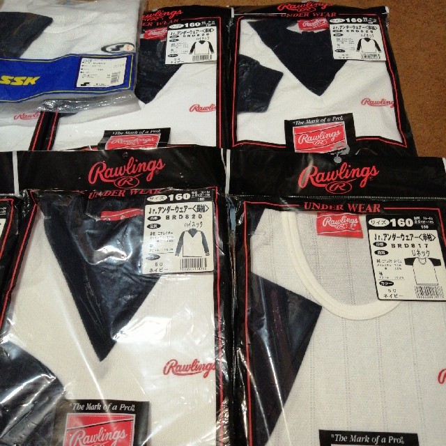 Rawlings(ローリングス)のアンダーシャツ　ローリングス　SSK 　まとめて9着　サイズ160　未使用品 スポーツ/アウトドアの野球(ウェア)の商品写真
