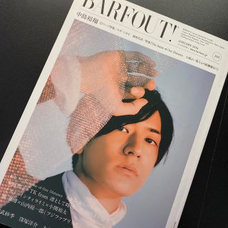 ＢＡＲＦＯＵＴ！ Ｃｕｌｔｕｒｅ　Ｍａｇａｚｉｎｅ　Ｆｒｏｍ　Ｓｈｉ ２４４(アート/エンタメ)