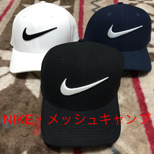 Nike ナイキ キャップ Dri Fit メッシュ オシャレ 3コセット 3色 ゴルフの通販 By Amino S Shop ナイキならラクマ