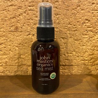 ジョンマスターオーガニック(John Masters Organics)の未使用☆ジョンマスター  シーミスト(ヘアウォーター/ヘアミスト)