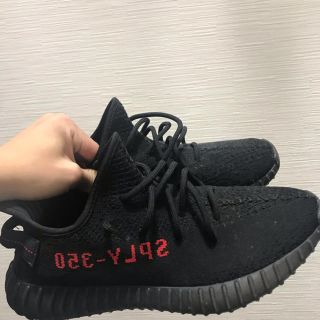 アディダス(adidas)の専用　yeezy boost 350v2     (スニーカー)