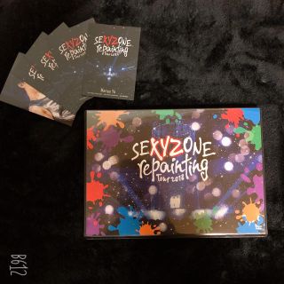 セクシー ゾーン(Sexy Zone)のSEXY ZONE repainting Tour 2018 (DVD通常版)(アイドル)