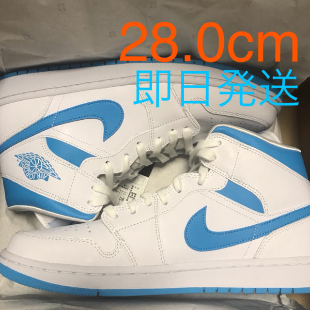 NIKE WMNS AIR JORDAN 1 MID UNC 28cmスニーカー