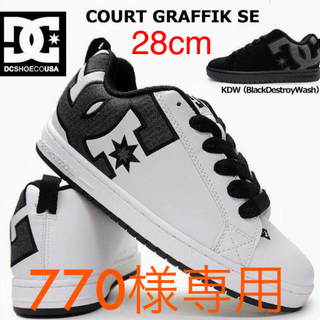 ディーシーシューズ(DC SHOES)のDC シューズ　COURT GRAFFIK SE(スニーカー)