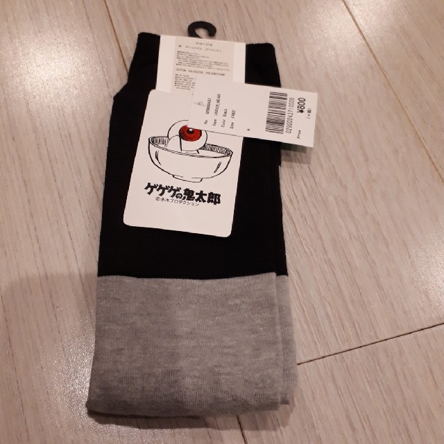 Design Tshirts Store graniph(グラニフ)のグラニフ　ぬりかべ靴下 レディースのレッグウェア(ソックス)の商品写真