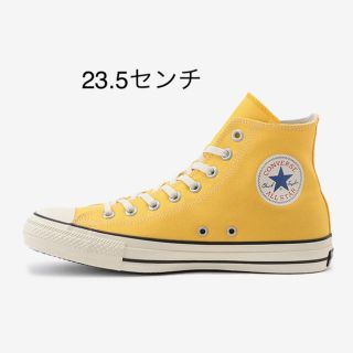 converse 1970s yellow