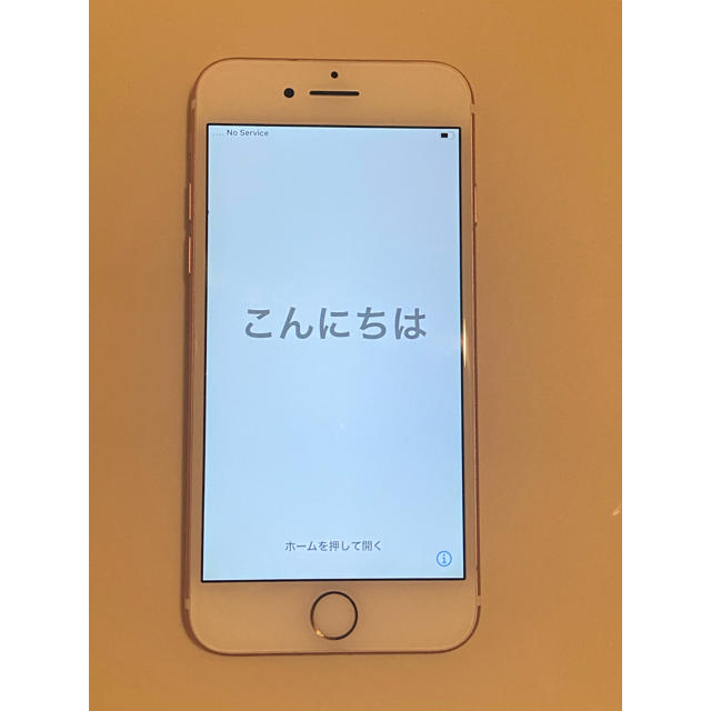 iPhone(アイフォーン)のiPhone7 128GB ピンク スマホ/家電/カメラのスマートフォン/携帯電話(スマートフォン本体)の商品写真