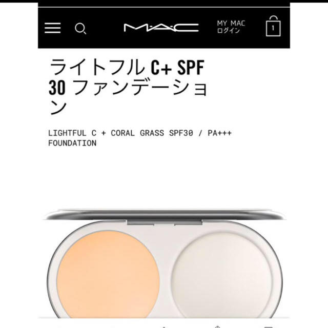 MAC♡ライトフルファンデーション＊NC20