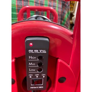 フランスベッド クルクルスリム www.semacolchones.com