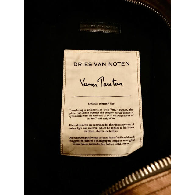 DRIES VAN NOTEN(ドリスヴァンノッテン)のDRIES VAN NOTTEN × verner panton トートバッグ メンズのバッグ(トートバッグ)の商品写真