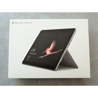 マイクロソフト(Microsoft)の【最後の1点】新品 Surface Go MCZ-00032 officeなし(タブレット)