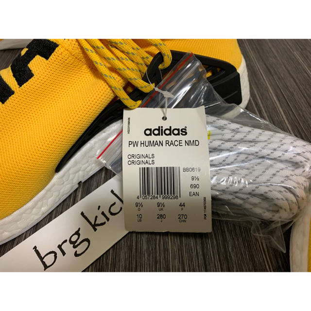 adidas human race og