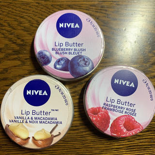 ニベア(ニベア)のNIVEA Lip butter ニベア　リップバター　セット(リップケア/リップクリーム)