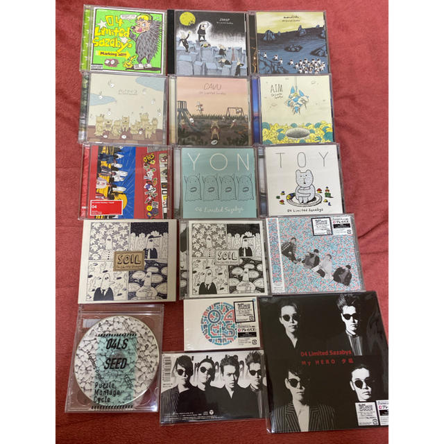 04 Limited Sazabys CD