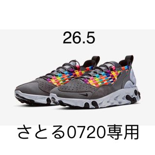 ナイキ(NIKE)のNike for SOPH React Sertu THE10TH(スニーカー)