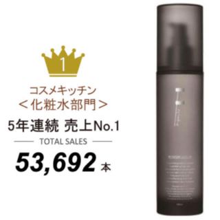 エッフェオーガニック(F organics)のエッフェオーガニック♡化粧水(化粧水/ローション)