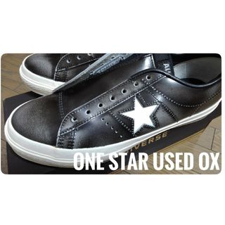 コンバース(CONVERSE)の[未使用] ONE STAR USED OX ブラック(スニーカー)