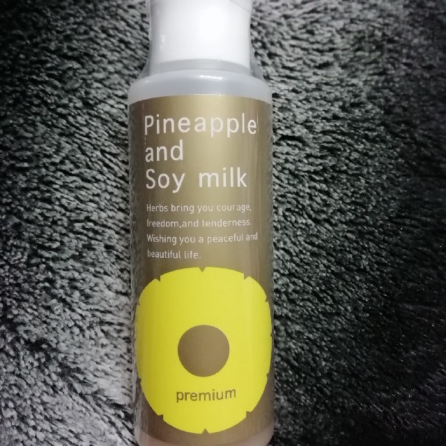 パイナップル豆乳ローションプレミアム コスメ/美容のボディケア(脱毛/除毛剤)の商品写真