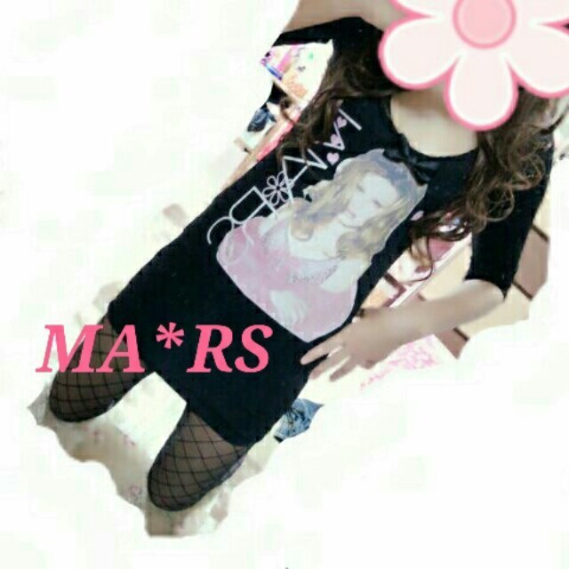 MA＊RS(マーズ)の【送料込み】MA*RS　Tシャツ レディースのトップス(Tシャツ(長袖/七分))の商品写真