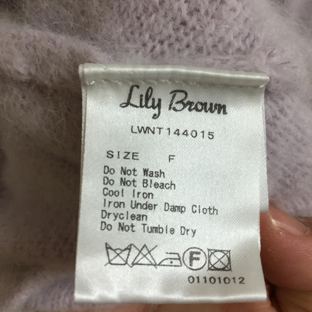Lily Brown(リリーブラウン)のlily brown モコモコワンピ レディースのワンピース(ミニワンピース)の商品写真