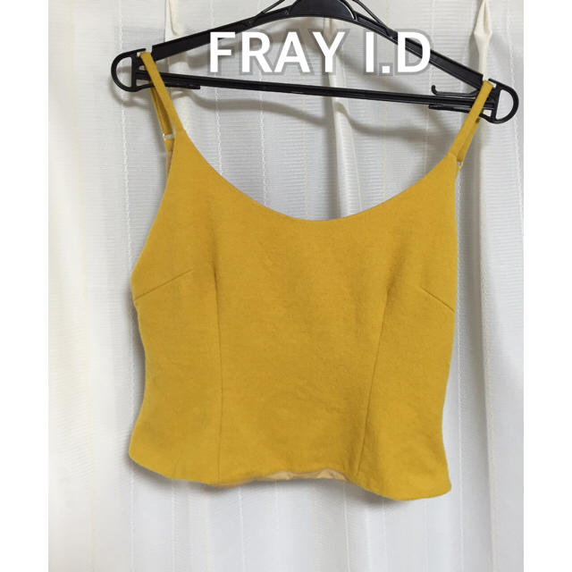 FRAY I.D(フレイアイディー)のからし色 ビスチェ♡ レディースのトップス(その他)の商品写真