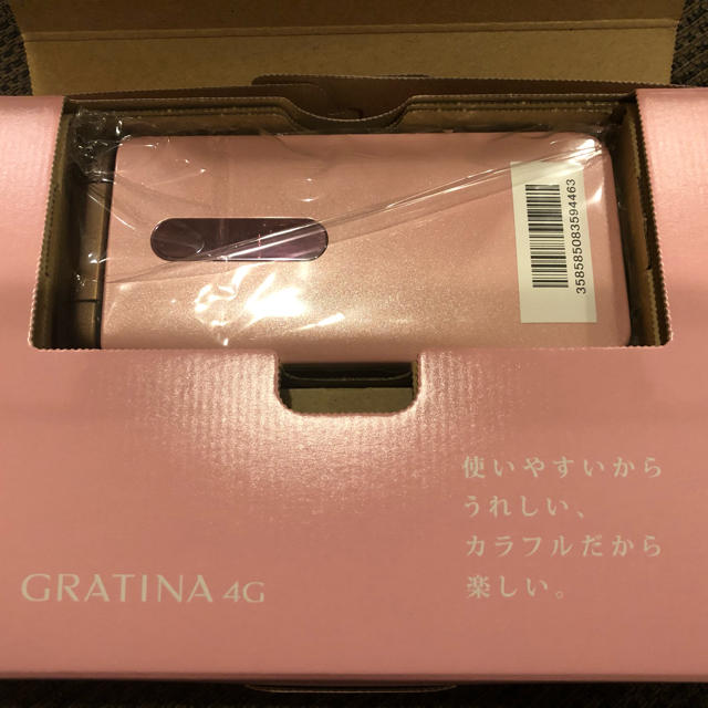 京セラ(キョウセラ)のGRATINA4G KYF31 グラティナ simロック解除済 ピンク新品 au スマホ/家電/カメラのスマートフォン/携帯電話(携帯電話本体)の商品写真