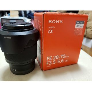 ソニー(SONY)のSONY　フルサイズレンズ　SEL2870(レンズ(ズーム))