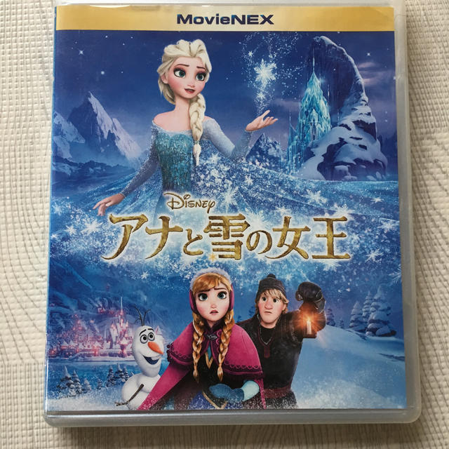 アナと雪の女王　MovieNEX Blu-ray ブルーレイのみ エンタメ/ホビーのDVD/ブルーレイ(アニメ)の商品写真