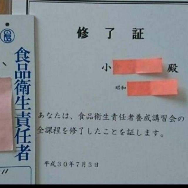 訳あり　黒にんにく　500㌘　青森県産福地ホワイト 食品/飲料/酒の食品(野菜)の商品写真