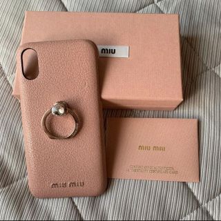 ミュウミュウ(miumiu)のミュウミュウ　iPhoneケース　iPhone X XS  レザー(iPhoneケース)