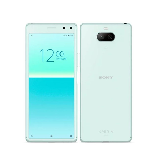 【新品未使用】auスマホsonyXPERIA8  ブルー