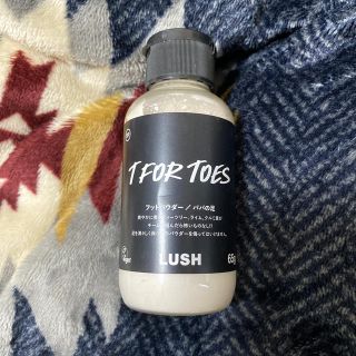 ラッシュ(LUSH)のパパの足(フットケア)