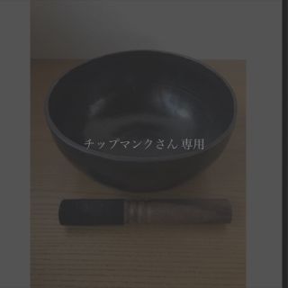 アマナマナamanamana中古シンギングボウルsingingbowlチベット(その他)