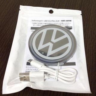 フォルクスワーゲン(Volkswagen)のVolkswagen ノベルティ LEDカップコースター (ノベルティグッズ)