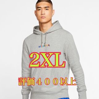 ソフ(SOPH)のsoph セット販売(Tシャツ/カットソー(半袖/袖なし))